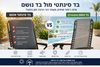 בד סינתטי מול בד נושם: איזה ריפוד מחזיק מעמד הכי הרבה זמן בחוץ?