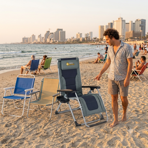 מחוף הים ועד השטח: איך לבחור כיסא לים, כיסא קמפינג איכותי או כורסה מתקפלת שאינם פוגעים בגב?